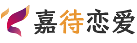 湖北恋爱咨询